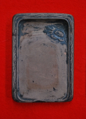 高杉晋作遺愛　小硯（櫻山神社蔵／下関市立歴史博物館寄託） (2)R.JPG